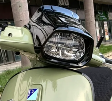 Lampu Heksagonal Vespa Sprint